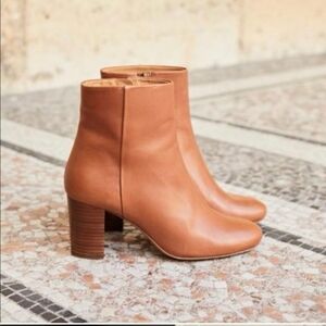 Sezane Tan Ankle Boots